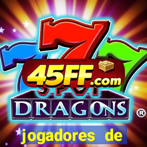 jogadores de futebol brasileiros pelados
